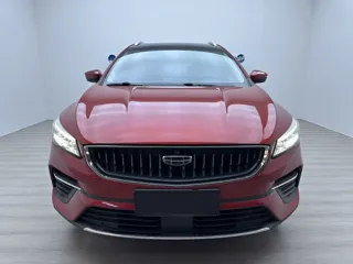 Geely Emgrand 2022 купить из Китая, цена 1 370 000 ₽ — Suifenhe Auto