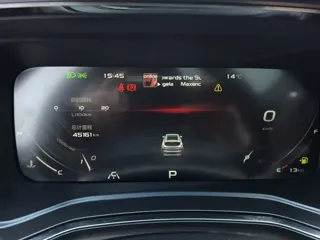 Geely Emgrand 2022 купить из Китая, цена 1 370 000 ₽ — Suifenhe Auto