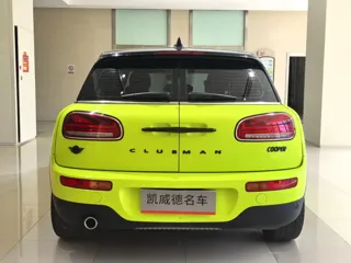 MINI CLUBMAN 2021 купить из Китая, цена 2 320 000 ₽ — Suifenhe Auto