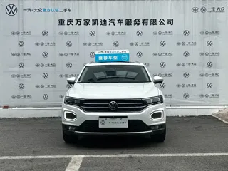 Volkswagen T-ROC 2022 купить из Китая, цена 1 514 000 ₽ — Suifenhe Auto