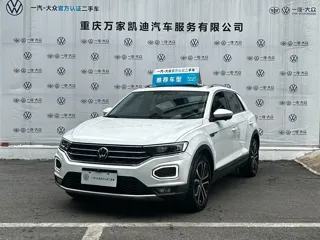 Volkswagen T-ROC 2022 купить из Китая, цена 1 514 000 ₽ — Suifenhe Auto