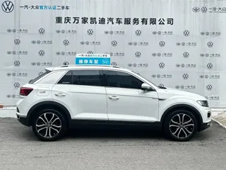 Volkswagen T-ROC 2022 купить из Китая, цена 1 514 000 ₽ — Suifenhe Auto