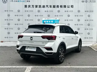 Volkswagen T-ROC 2022 купить из Китая, цена 1 514 000 ₽ — Suifenhe Auto