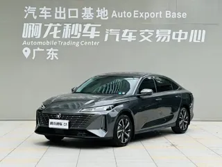 Changan Eado 2026