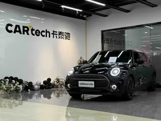 MINI CLUBMAN 2024 купить из Китая, цена 6 123 000 ₽ — Suifenhe Auto