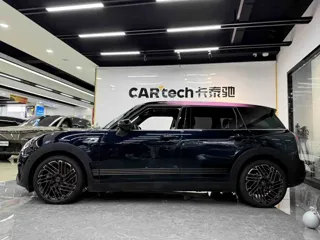 MINI CLUBMAN 2024 купить из Китая, цена 6 123 000 ₽ — Suifenhe Auto