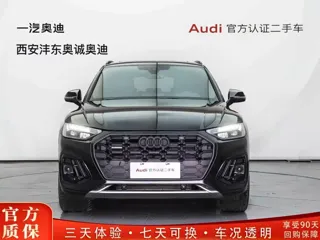 Audi Q5 2025 купить из Китая, цена 5 594 000 ₽ — Suifenhe Auto