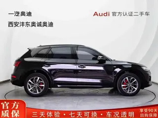 Audi Q5 2025 купить из Китая, цена 5 594 000 ₽ — Suifenhe Auto