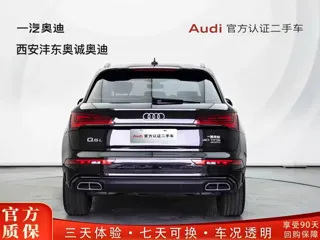 Audi Q5 2025 купить из Китая, цена 5 594 000 ₽ — Suifenhe Auto