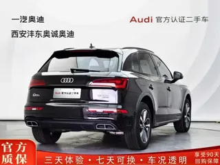 Audi Q5 2025 купить из Китая, цена 5 594 000 ₽ — Suifenhe Auto
