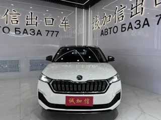 Skoda Kamiq 2023 купить из Китая, цена 1 817 000 ₽ — Suifenhe Auto