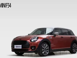 MINI CLUBMAN 2021 купить из Китая, цена 2 621 000 ₽ — Suifenhe Auto
