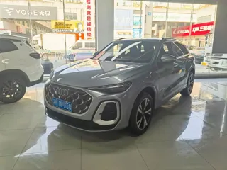 Audi Q5 2026 купить из Китая, цена 6 314 000 ₽ — Suifenhe Auto
