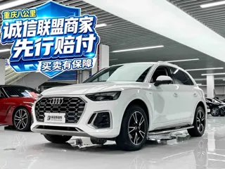 Audi Q5 2024 купить из Китая, цена 5 116 000 ₽ — Suifenhe Auto