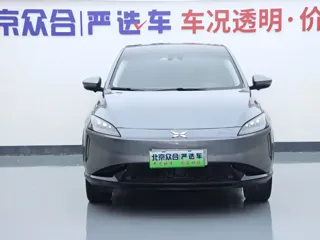 XPeng G3 2020 купить из Китая, цена 3 120 000 ₽ — Suifenhe Auto