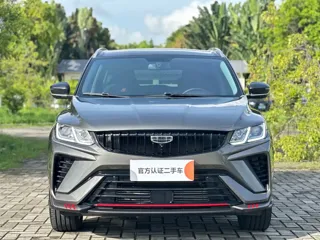 Geely Binyue 2024 купить из Китая, цена 2 503 000 ₽ — Suifenhe Auto