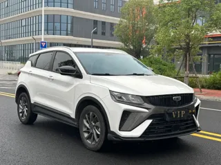 Geely Binyue 2024 купить из Китая, цена 2 425 000 ₽ — Suifenhe Auto
