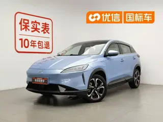 XPeng G3 2021 купить из Китая, цена 2 992 000 ₽ — Suifenhe Auto