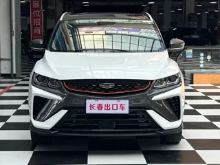 Geely Binyue 2022 купить из Китая, цена 1 462 000 ₽ — Suifenhe Auto