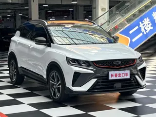 Geely Binyue 2022 купить из Китая, цена 1 462 000 ₽ — Suifenhe Auto