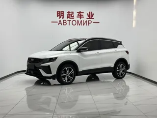 Geely Binyue 2022 купить из Китая, цена 1 501 000 ₽ — Suifenhe Auto