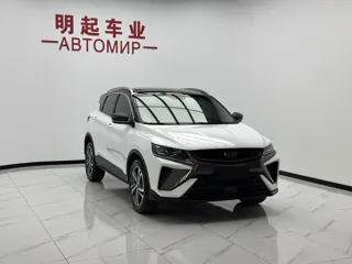 Geely Binyue 2022 купить из Китая, цена 1 501 000 ₽ — Suifenhe Auto
