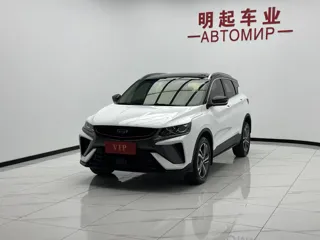 Geely Binyue 2022 купить из Китая, цена 1 580 000 ₽ — Suifenhe Auto