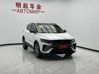 Geely Binyue 2022 купить из Китая, цена 1 580 000 ₽ — Suifenhe Auto