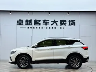 Geely Binyue 2021 купить из Китая, цена 1 259 000 ₽ — Suifenhe Auto