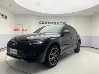 Audi Q5 2025 купить из Китая, цена 6 102 000 ₽ — Suifenhe Auto