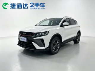 Geely Binyue 2022 купить из Китая, цена 1 200 000 ₽ — Suifenhe Auto