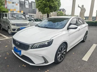 Geely Binrui 2021 купить из Китая, цена 1 167 000 ₽ — Suifenhe Auto