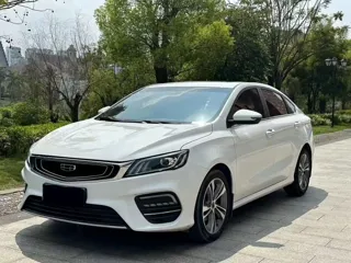 Geely Binrui 2020 купить из Китая, цена 1 141 000 ₽ — Suifenhe Auto