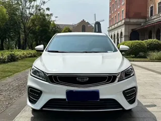 Geely Binrui 2020 купить из Китая, цена 1 141 000 ₽ — Suifenhe Auto