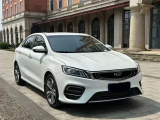 Geely Binrui 2020 купить из Китая, цена 1 141 000 ₽ — Suifenhe Auto