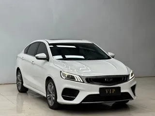 Geely Binrui 2020 купить из Китая, цена 1 193 000 ₽ — Suifenhe Auto