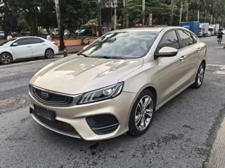Geely Binrui 2019 купить из Китая, цена 1 124 000 ₽ — Suifenhe Auto