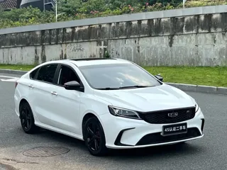 Geely Binrui 2021 купить из Китая, цена 1 246 000 ₽ — Suifenhe Auto