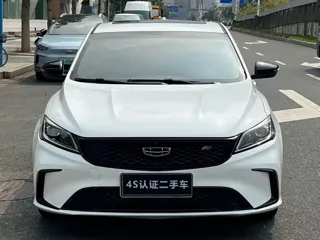 Geely Binrui 2021 купить из Китая, цена 1 246 000 ₽ — Suifenhe Auto