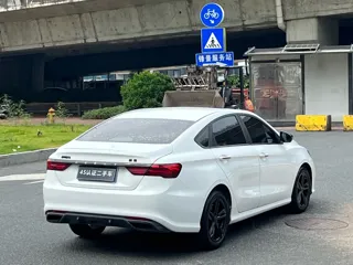 Geely Binrui 2021 купить из Китая, цена 1 246 000 ₽ — Suifenhe Auto