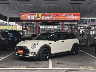 MINI CLUBMAN 2018 купить из Китая, цена 2 097 000 ₽ — Suifenhe Auto