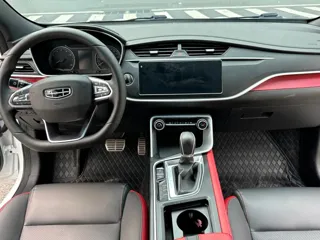 Geely Binrui 2021 купить из Китая, цена 1 203 000 ₽ — Suifenhe Auto
