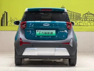 Chery QQ Little Ant 2021 купить из Китая, цена 972 000 ₽ — Suifenhe Auto