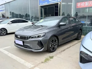 Geely Binrui 2026