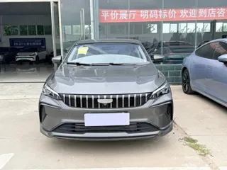 Geely Binrui 2026 купить из Китая, цена 2 505 000 ₽ — Suifenhe Auto
