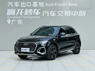 Audi Q5 2025 купить из Китая, цена 5 405 000 ₽ — Suifenhe Auto
