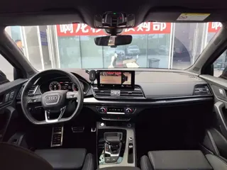 Audi Q5 2024 купить из Китая, цена 5 463 000 ₽ — Suifenhe Auto