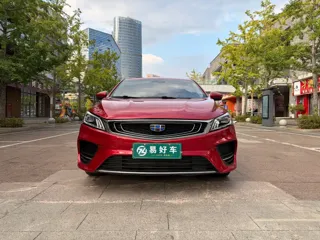 Geely Binrui 2018 купить из Китая, цена 1 128 000 ₽ — Suifenhe Auto