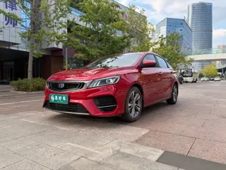 Geely Binrui 2018 купить из Китая, цена 1 128 000 ₽ — Suifenhe Auto