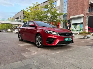 Geely Binrui 2018 купить из Китая, цена 1 128 000 ₽ — Suifenhe Auto